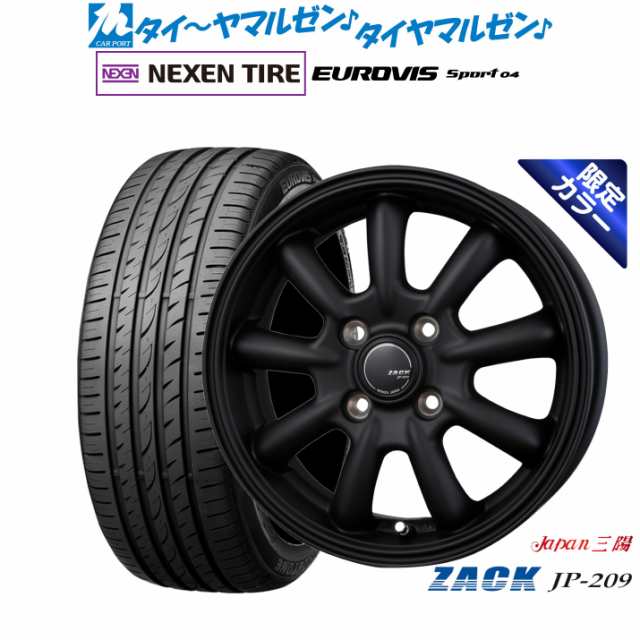 ラグテック ネオムーン スリーホイールタイヤセット ハイエース用 ラグテック ネオムーン3 16インチホイール＆タイヤ