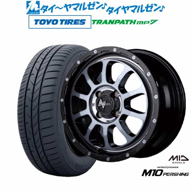 サマータイヤ ホイール4本セット MID ナイトロパワー M10 パーシング KC ブラック/DC+マシニング/ブラッククリア 14インチ 4.5J トーヨー