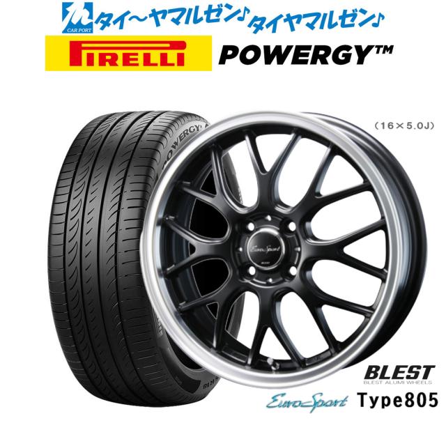 タイヤホイール4本セット MUD VANCE 08 16x6.0J 5/139.7 -5 MBR MUDSTAR WANPAKU M/T 235/70R16 106S WL タイヤホイール4本セット MUD VANCE 08 16x6.0J 5⁄139.7 -5 FBK