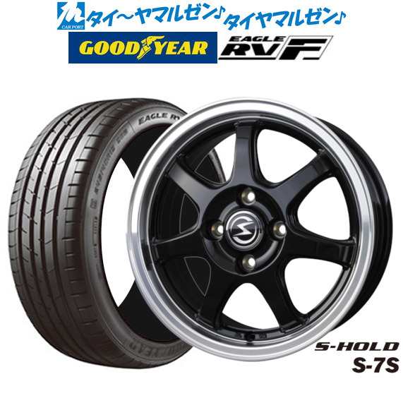 サマータイヤ ホイール4本セット BADX エスホールド S-7S ブラック/リムポリッシュ 15インチ 4.5J グッドイヤー イーグル  RV-F(RVF) 165/｜au PAY マーケット