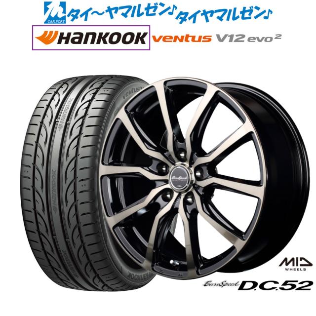ホイールタイヤ4本セット. 225/40zr18