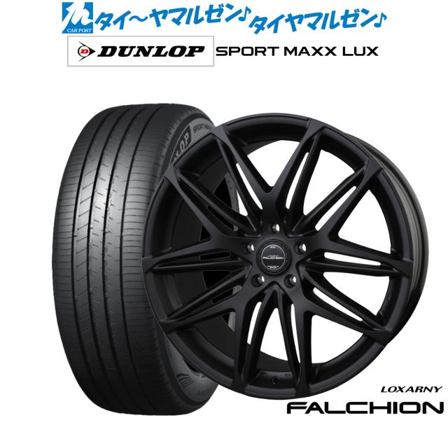 BADX ロクサーニ ファルシオン Black Edition 18インチ 7.5J