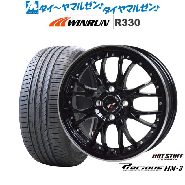 アルミホイール MBRO マットサンダー/ 16インチ 5.5J ホイール 4本 