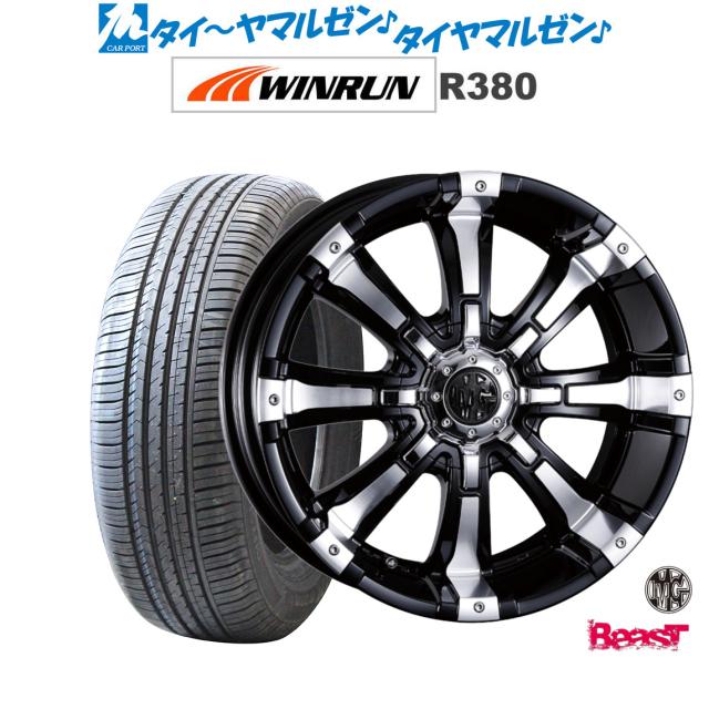 クリムソン MG ビースト ブラックポリッシュ 17インチ 7.0J WINRUN ウインラン R380 225/60R17 99V サマータイヤ ホイール4本セット 92,565円