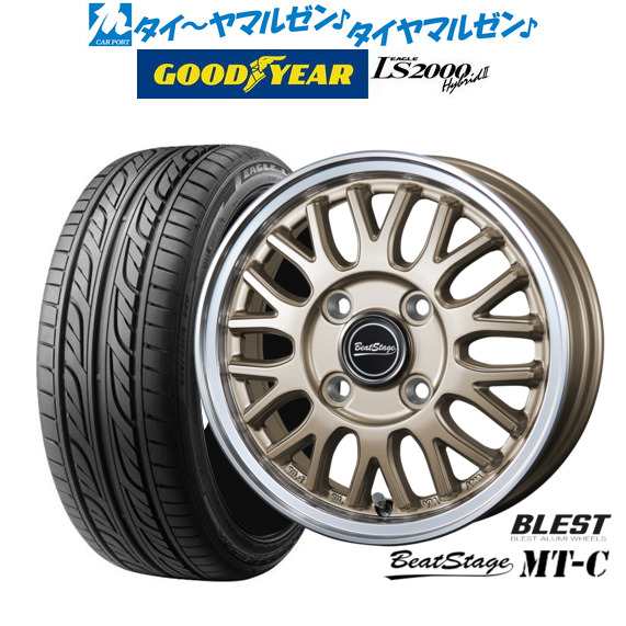 ニューレイトン ビートステージ MT-C 14インチ 4.5J グッドイヤー イーグル LS2000 ハイブリッド2(HB2) 155/55R14 サマータイヤ ホイール