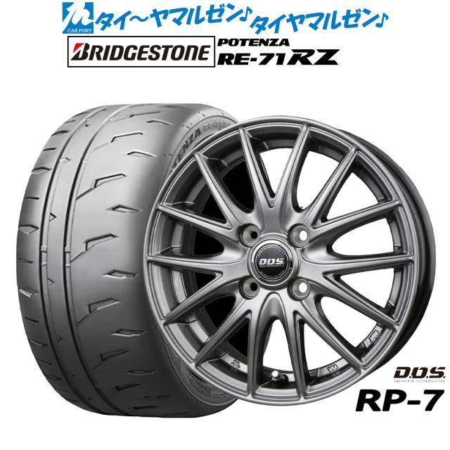 ホンダ:CR-V:2007～2011:RE4:ZXIのタイヤ 検索結果 ホンダ CR-V（RE-4）