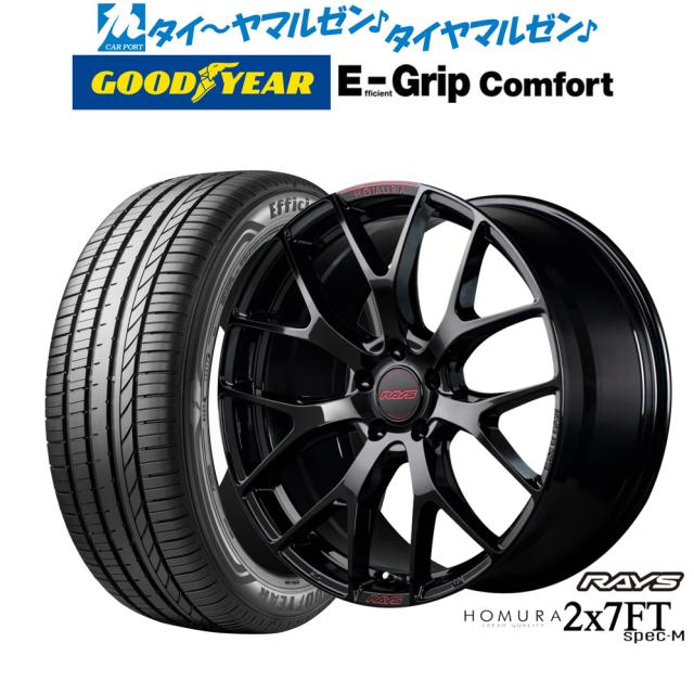 宇崎日新 プロステージ エクシード磯 遠投 3号遠投 4505 1-53 スポーツ・アウトドア 宇崎日新 プロステージ エクシード磯 3号遠