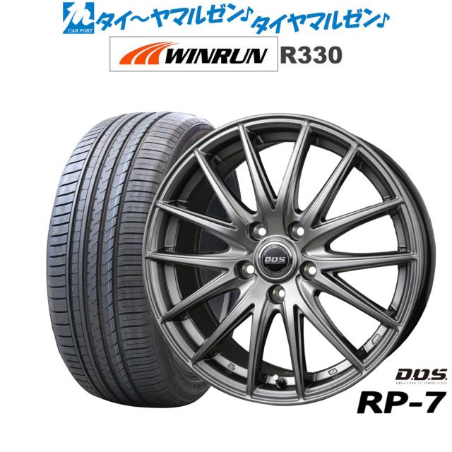 BADX D,O,S(DOS) RP-7 17インチ 7.0J WINRUN ウインラン R330 205/50R17 サマータイヤ ホイール4本セット