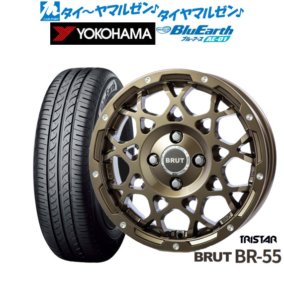 スタッドレスタイヤ 4本 ホイールセット 215/65/R16 4本ホイール付 215