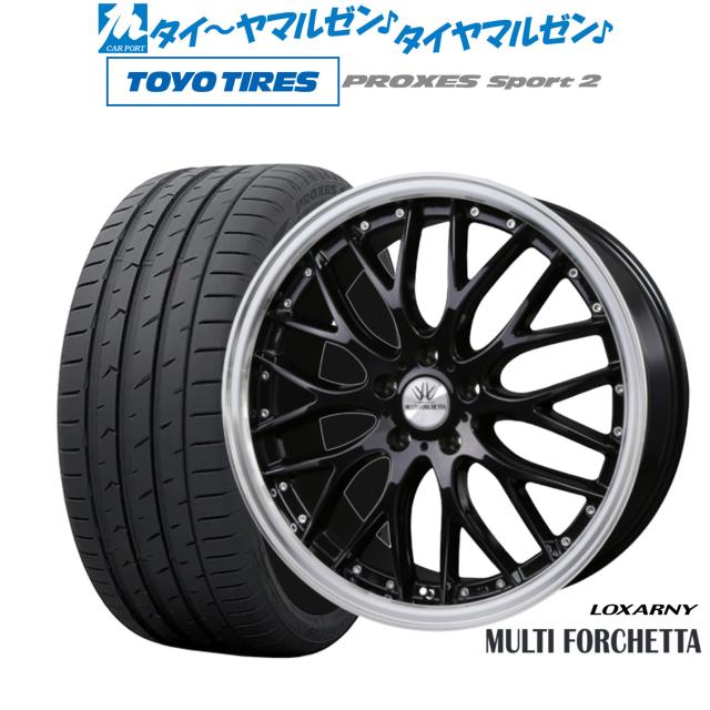 ロクサーニ マルチフォルケッタ2 タイヤホイールセット 215 ロクサーニ マルチフォルケッタ2 タイヤホイールセット 215