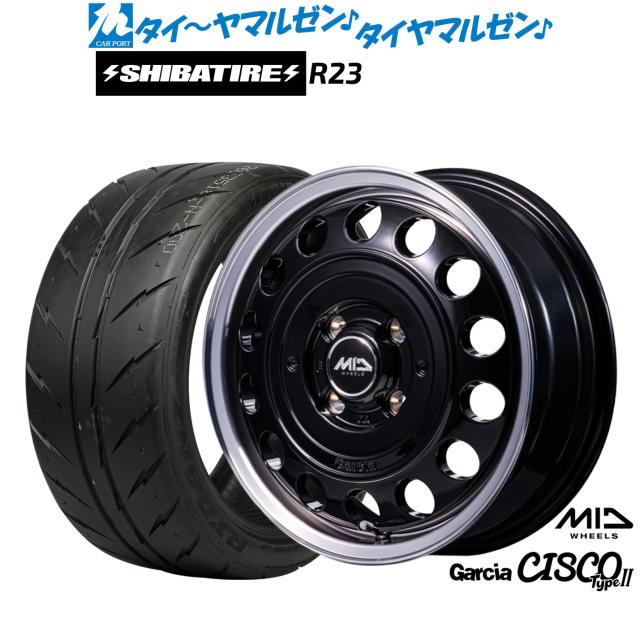 MID ホイールズ ガルシア シスコ Type2 14インチ 4.5J SHIBATIRE シバタイヤ 200R (R23) 165/55R14 サマータイヤ ホイール4本セット