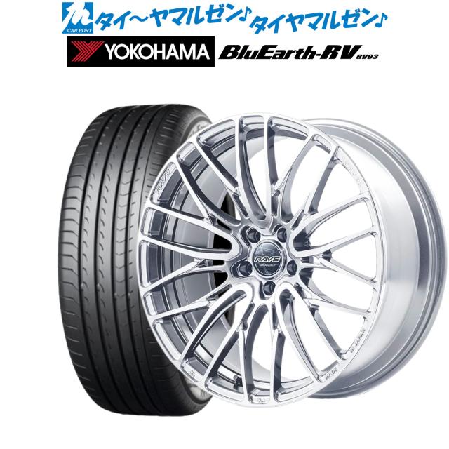レイズ HOMURA ホムラ 2×10 BD 19インチ 8.0J ヨコハマ BluEarth ブルーアース RV03(RV-03) 245/40R19 サマータイヤ ホイール4本セット