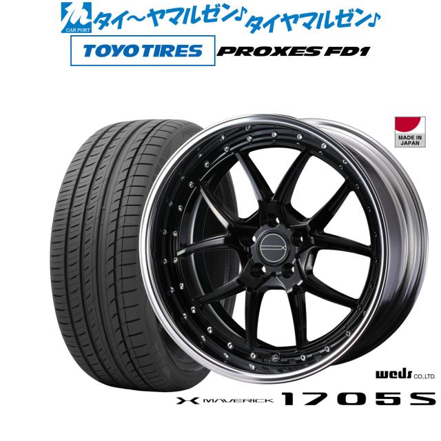 マーベリック　709M 19インチ　4本セット WEDS サマータイヤ ホイール4本セット ウェッズ マーベリック