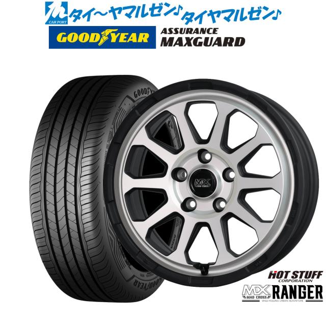 ホットスタッフ マッドクロス レンジャー 16インチ 7.0J グッドイヤー ASSURANCE アシュアランス MAXGUARD 215/60R16 サマータイヤ ホイール4本セット
