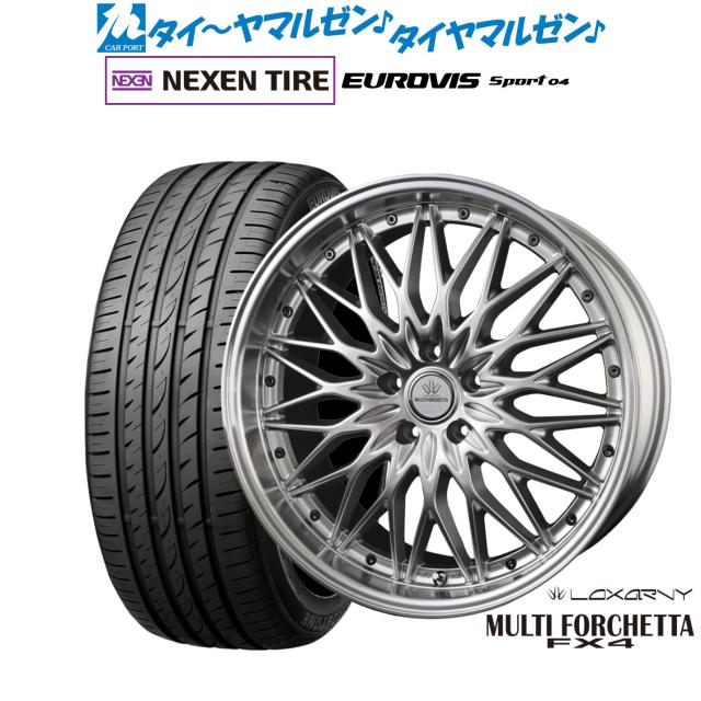 BADX ロクサーニ マルチフォルケッタ FX4 18インチ 7.5J NEXEN ネクセン ロードストーン ユーロビズ Sport 04 225/50R18 サマータイヤ ホイール4本セット