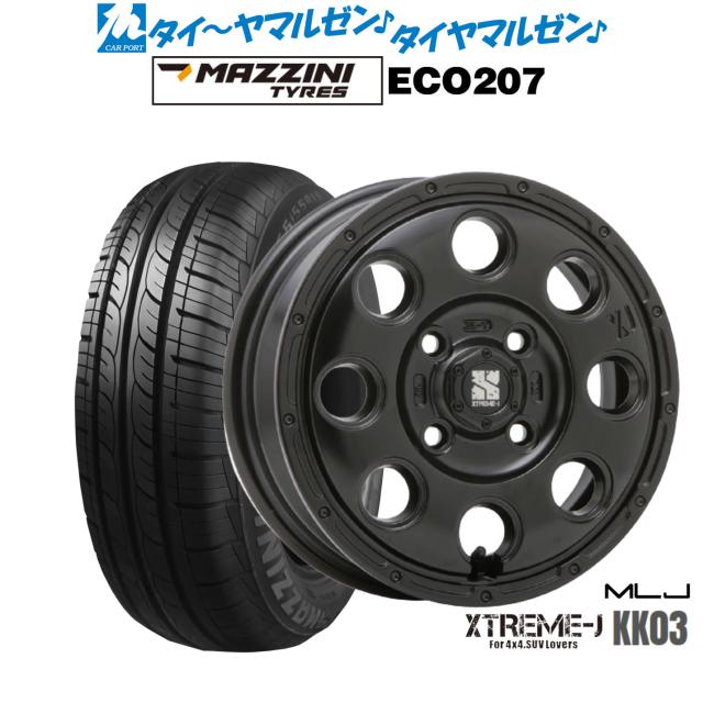 MLJ エクストリーム KK03 14インチ 4.5J Best Choice MAZZINI(マジーニ) ECO 207 155/65R14 サマータイヤ ホイール4本セット
