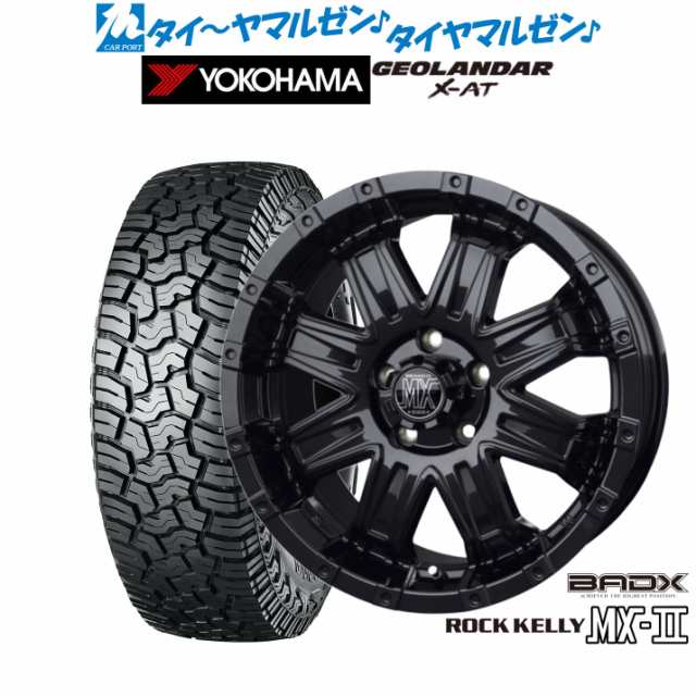 BADX ロックケリー ROCK KELLY MX-II 16インチ 7.0J ヨコハマ GEOLANDAR ジオランダー X-AT (G016) 215/65R16 サマータイヤ ホイール4本