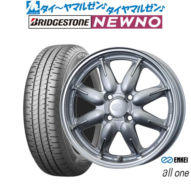 SSR タイプc 2本 15インチ 7j？ オフセット不明 114.3 SSR Type-C SSRの