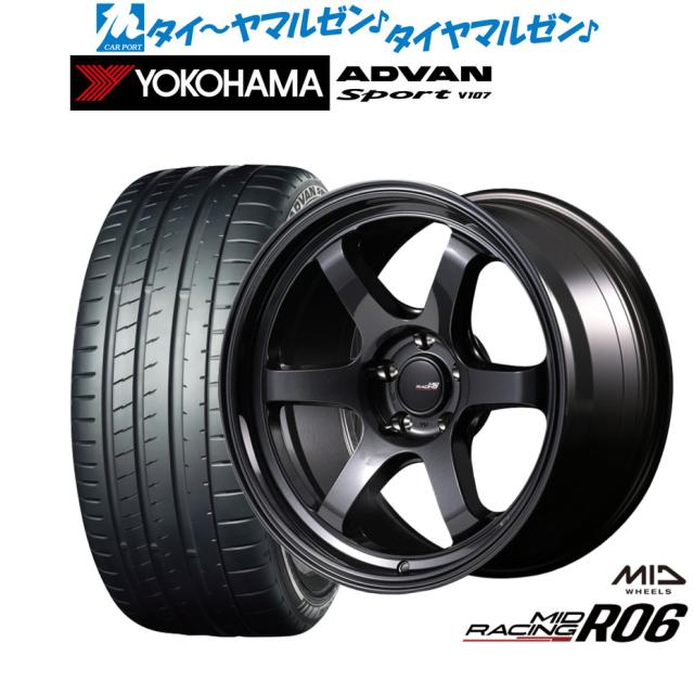 MID レーシング R06 18インチ 7.5J ヨコハマ ADVAN アドバン Sport 