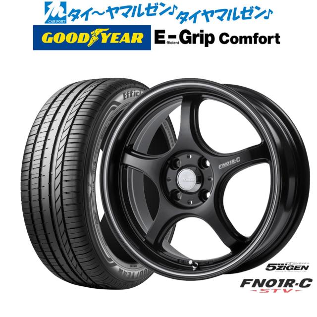 5ZIGEN ゴジゲン プロレーサー FN01R-C STV 14インチ 5.0J グッドイヤー エフィシエント グリップ コンフォート 155/55R14 サマータイヤ ホイール4本セット