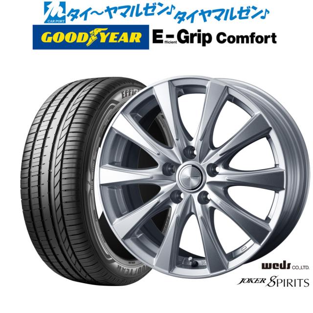 ウェッズ ジョーカー スピリッツ 17インチ 7.0J ダンロップ SYNCHRO WEATHER シンクロウェザー  225/60R17 サマータイヤ ホイール4本セット