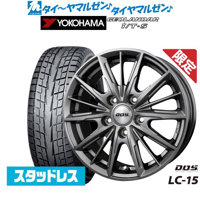 BADX 数量限定品 DOS LC-15 16インチ 6.5J ヨコハマ GEOLANDAR