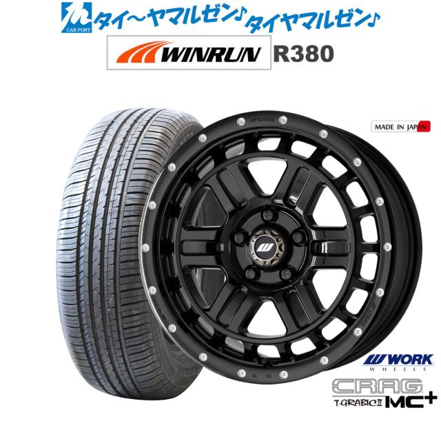 ワーク クラッグ T-GRABICII MC+(ティーグラビックII MC+) 16インチ 7.0J WINRUN ウインラン R380 215/65R16 サマータイヤ ホイール4本セット