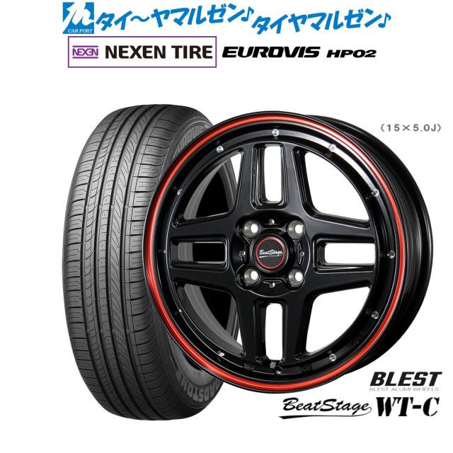 ニューレイトン ビートステージ WT-C 14インチ 4.5J NEXEN ネクセン ロードストーン ユーロビズ HP02 155/65R14 サマータイヤ ホイール4本セット