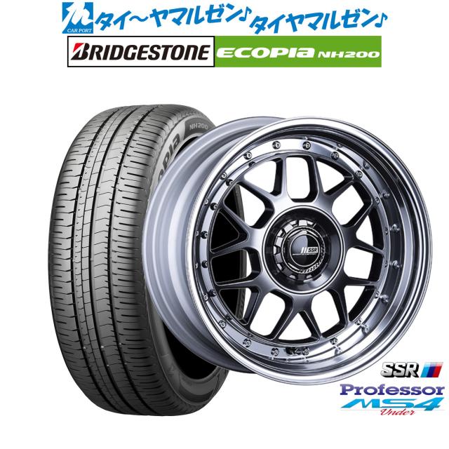 タナベ SSR プロフェッサー MS4 Under 16インチ 7.0J ブリヂストン ECOPIA エコピア NH200 205/60R16 サマータイヤ ホイール4本セット 340,600円