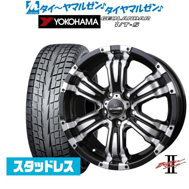 ヨコハマ GEOLANDAR ジオランダー I/T-S G073 215/65R16 スタッドレス