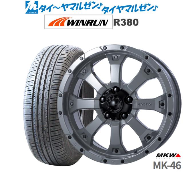 MKW MK-46 16インチ 7.0J WINRUN ウインラン R380 205/65R16 サマータイヤ ホイール4本セット