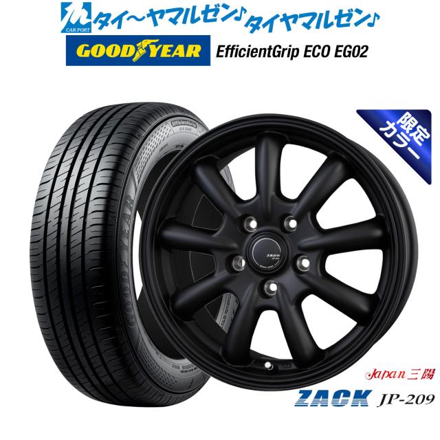 MARUICHI ジラーレ2 スツール 展示品(JMF9-6) 2025年最新】マルイチ