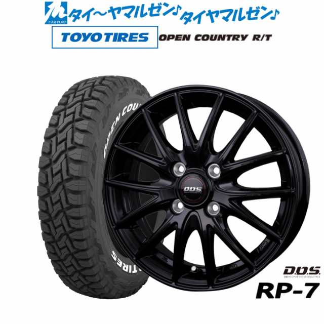 BADX DOS(DOS) RP-7 15インチ 4.5J トーヨータイヤ オープンカントリー R/T 165/65R15 サマータイヤ ホイール4本セット