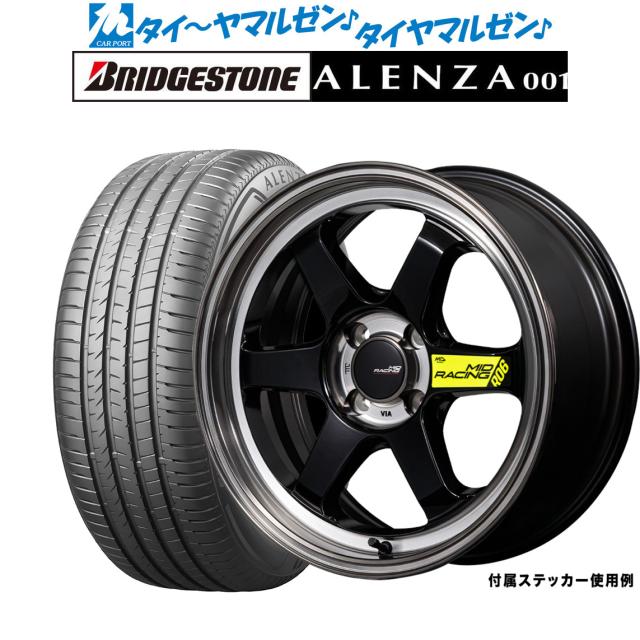 MID レーシング R06 18インチ 7.5J ブリヂストン ALENZA アレンザ 001 