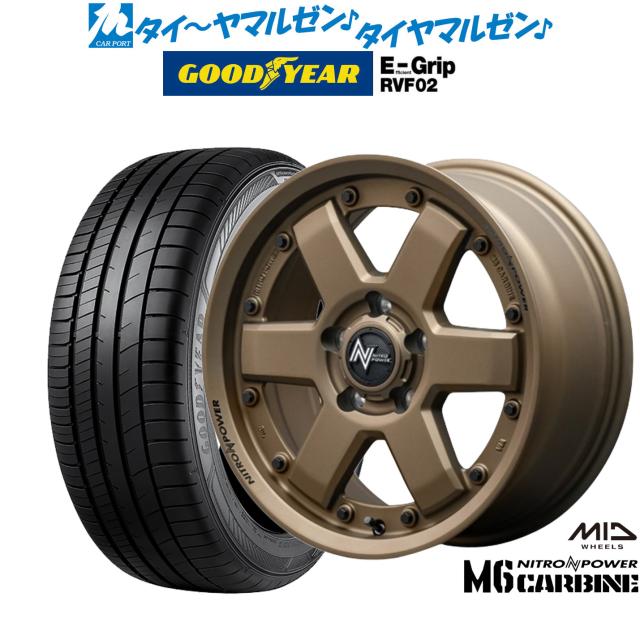 MID ナイトロパワー M6 カービン 16インチ 7.0J グッドイヤー エフィシエント グリップ RVF02 195/60R16 サマータイヤ ホイール4本セット