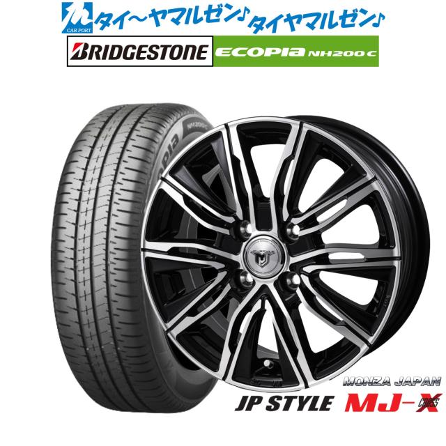 モンツァ JP STYLE MJ-X 14インチ 5.0J ブリヂストン ECOPIA