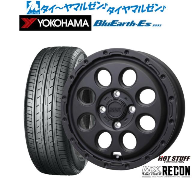ホットスタッフ マッドクロス リーコン 15インチ 4.5J ヨコハマ BluEarth-ES ブルーアースイーエス ES32 165/60R15 サマータイヤ ホイール4本セット