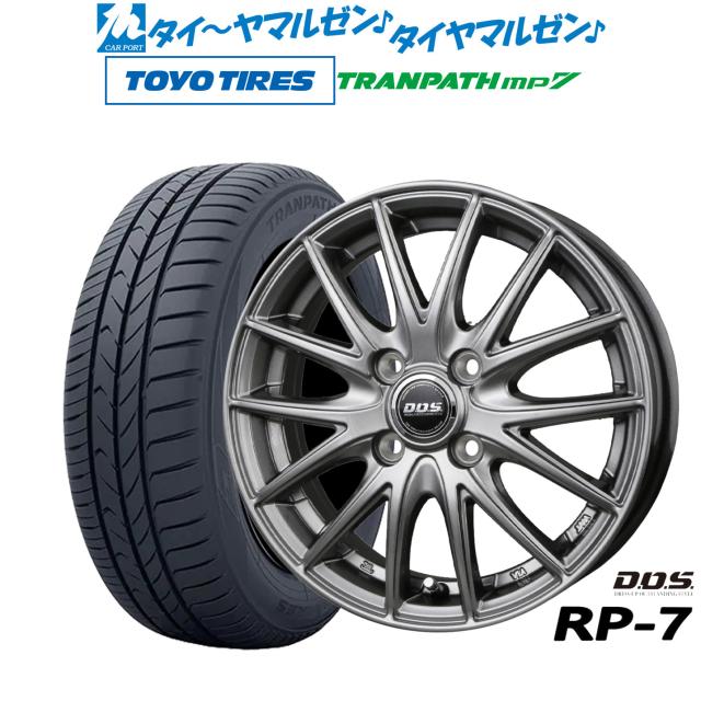 BADX D,O,S(DOS) RP-7 15インチ 5.5J トーヨータイヤ トランパス TRANPATH mp7 165/60R15 サマータイヤ ホイール4本セット