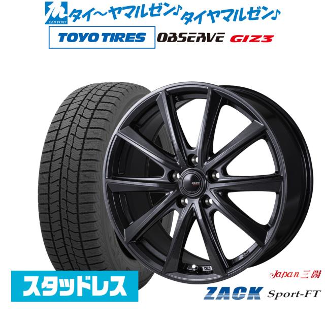 IRC RX-03 SPEC R 140/60R17 リア用タイヤ 114246 M/C 63H TL ジクサー