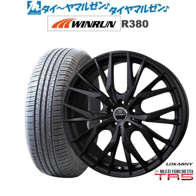 最終値下げ】ロクサーニ マルチフォルケッタ 18インチ 7.5J