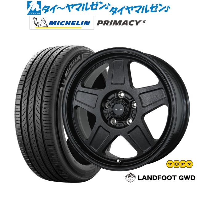 トピー ランドフット GWD 17インチ 7.0J ミシュラン プライマシー プライマシー5 215/45R17 サマータイヤ ホイール4本セット