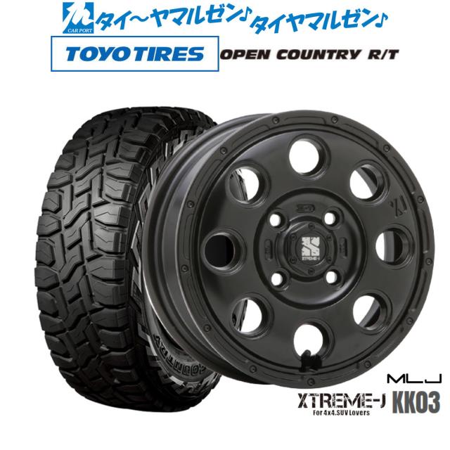 MLJ エクストリーム KK03 14インチ 4.5J トーヨータイヤ OPEN COUNTRY オープンカントリー RT 155/65R14 オフロードタイヤ ホイール4本セット