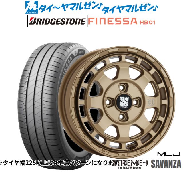 MLJ エクストリーム サバンザ 14インチ 4.5J ブリヂストン FINESSA フィネッサ HB01 165/65R14 サマータイヤ ホイール4本セット