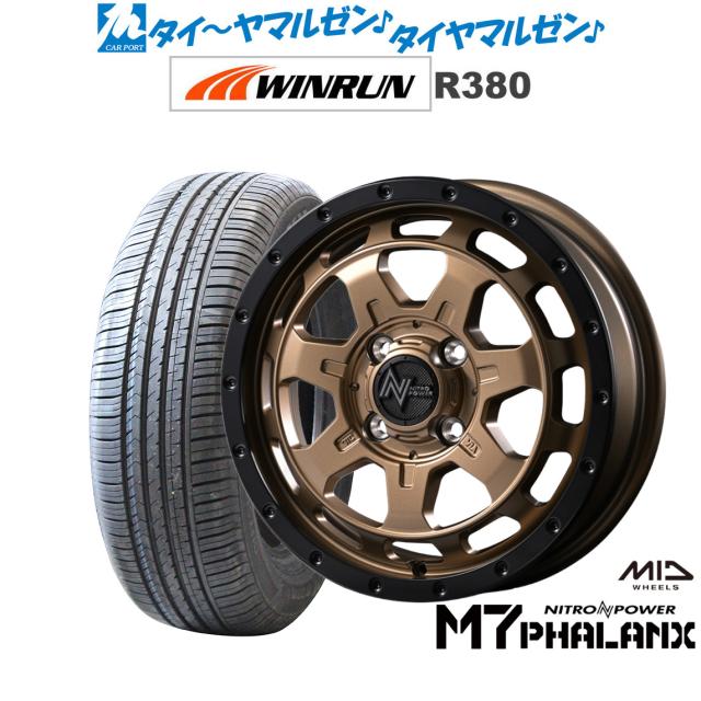 MID ナイトロパワー M7 ファランクス 14インチ 4.5J WINRUN ウインラン R380 155/65R14 サマータイヤ ホイール4本セット 55,121円