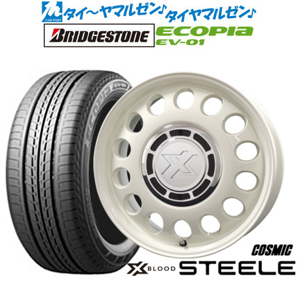 コスミック クロスブラッド スティール 15インチ 6.0J ブリヂストン ECOPIA エコピア EV-01 175/55R15 サマータイヤ ホイール4本セット
