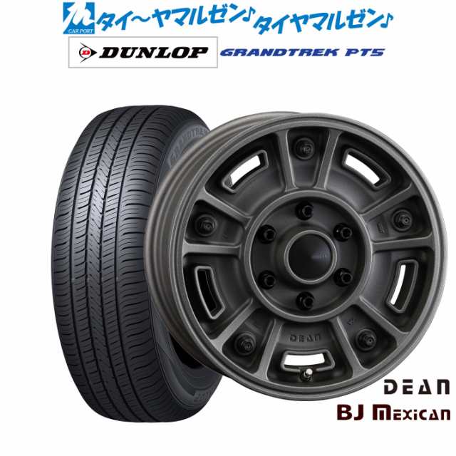 クリムソン ディーン BJ メキシカン 16インチ 8.0J ダンロップ グラントレック PT5 265/70R16 サマータイヤ ホイール4本セット