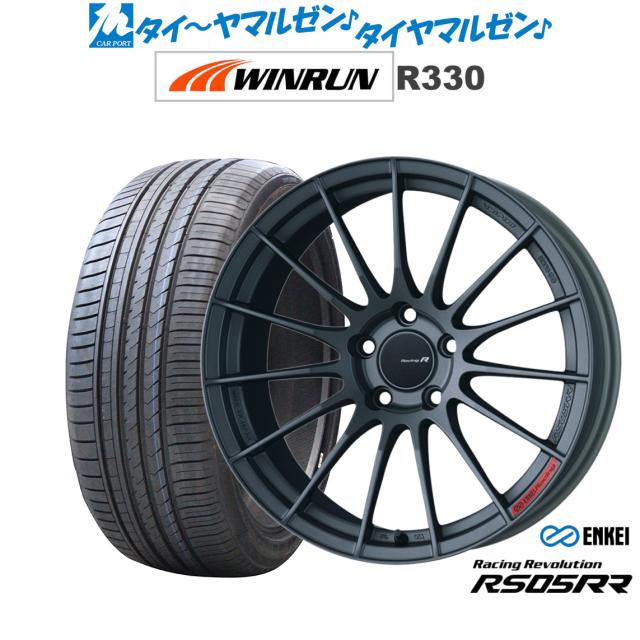 エンケイ RS05RR 20インチ 8.5J WINRUN ウインラン R330 225/35R20 サマータイヤ ホイール4本セット 141,750円