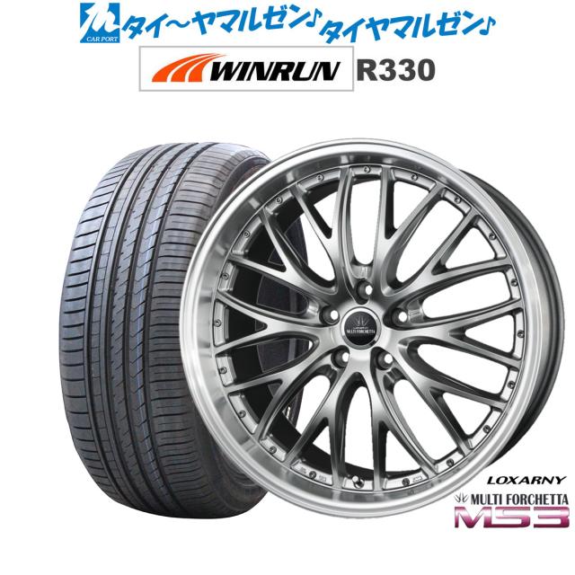 BADX ロクサーニ マルチフォルケッタ MS3 20インチ 8.5J WINRUN BADX ロクサーニ マルチフォルケッタ MS3 20インチ 8.5J WINRUN