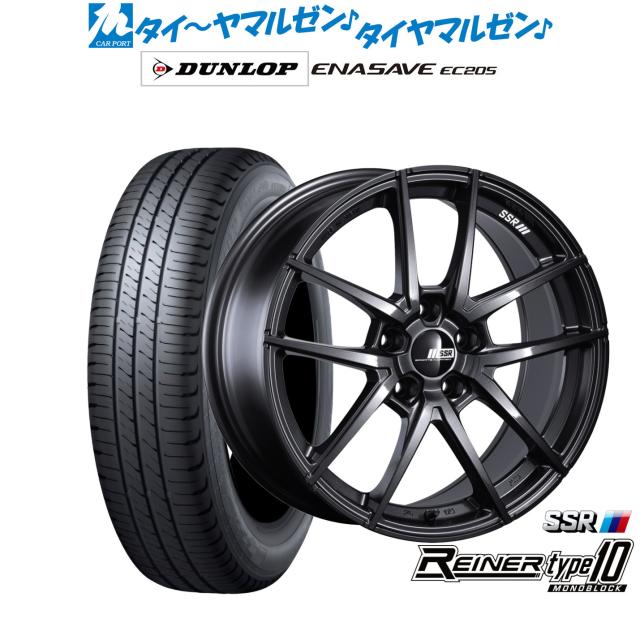 タナベ SSR ライナー タイプ10 モノブロック 18インチ 7.5J ダンロップ ENASAVE エナセーブ EC205 215/50R18 サマータイヤ ホイール4本セット