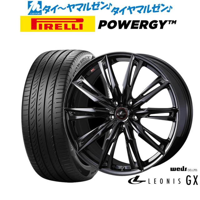 ウェッズ レオニス GX BLACK METAL EDITION 19インチ 8.0J ピレリ POWERGY (パワジー) 245/45R19 サマータイヤ ホイール4本セット